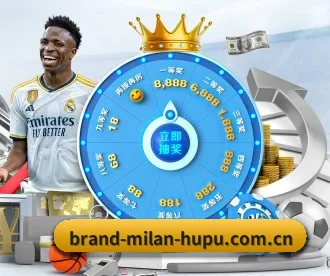 米兰体育 APP(MILAN SPORTS)